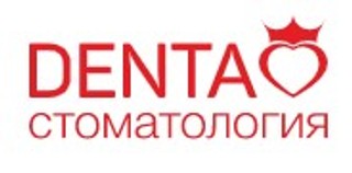 Стоматология DENTA на Максима Горького