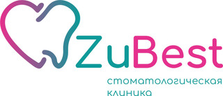 Стоматологическая клиника ZuBest (Зубэст)