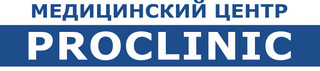 ProClinic (ПроКлиник) Кировская