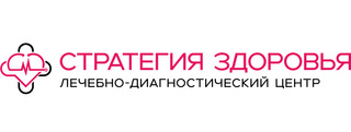 Стратегия Здоровья, ст. Багаевская