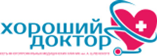 Хороший доктор сл. Большая Мартыновка