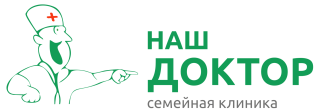 Наш Доктор на Жмайлова