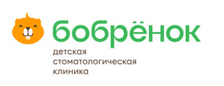Детская стоматологическая клиника Бобрёнок на Космонавтов