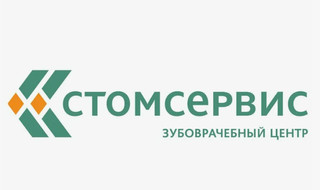 Зубоврачебный центр Стомсервис