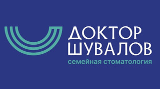 Семейная стоматология Доктор Шувалов на Добровольского