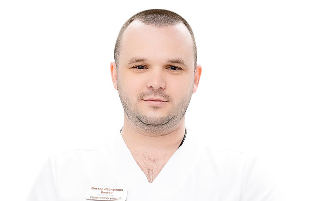 Яногян Виктор Иосифович