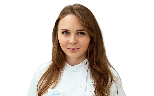 Багновская Анжела Геннадьевна