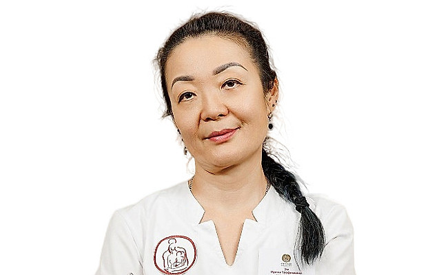 Эм Ирина Трофимовна