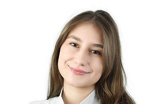 Еремина Анастасия Сергеевна