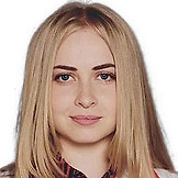 Бородина Инна Анатольевна