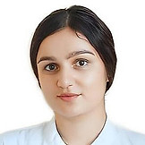Оганесян Лина Гамлетовна