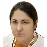 Овсепян Кристина Гивиевна