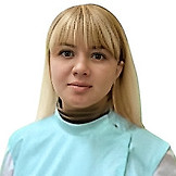 Машкина Елена Евгеньевна
